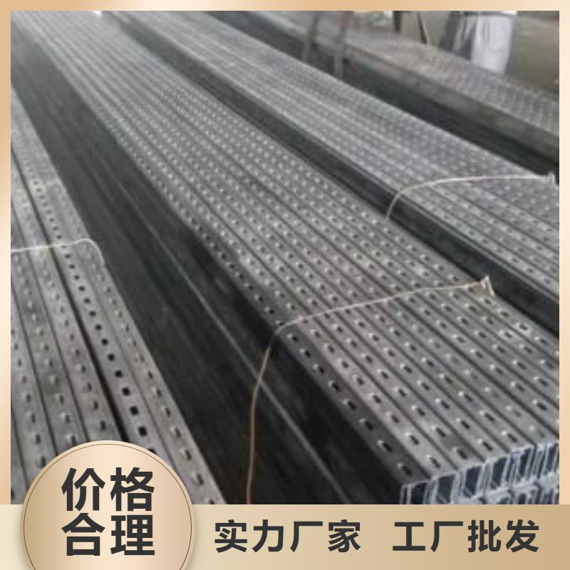 【光伏支架-鍍鋅方管價格實惠】