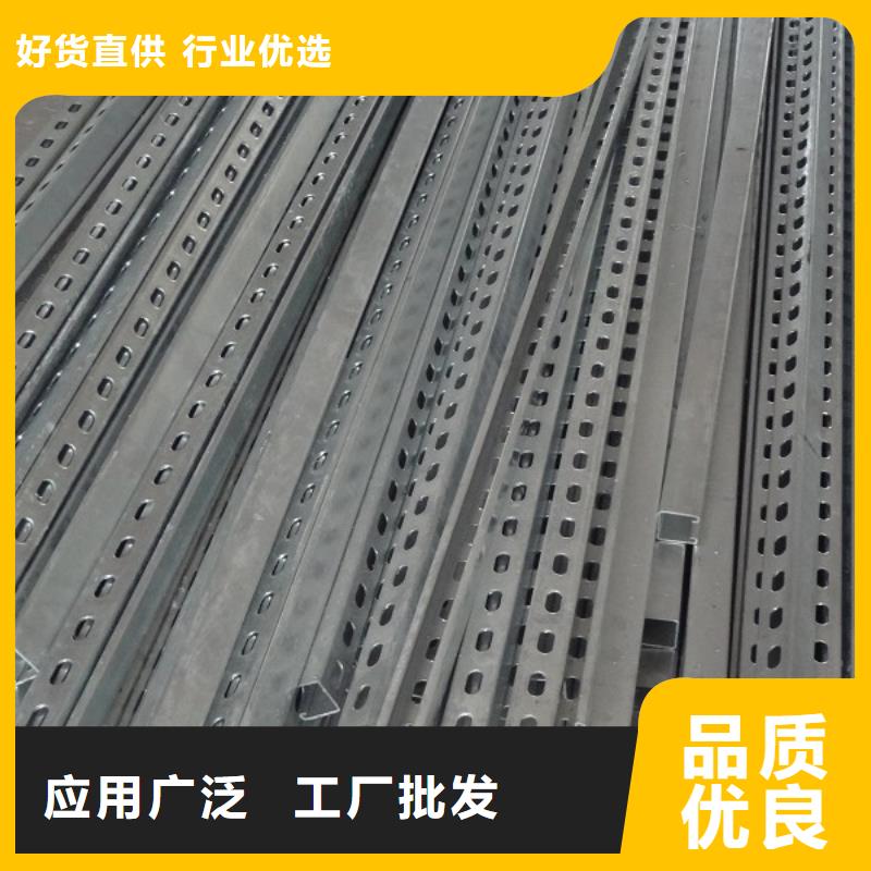 光伏支架-镀锌钢板核心技术