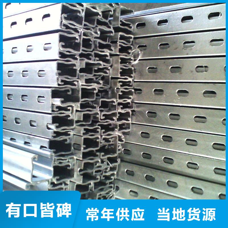 【光伏支架】H型鋼廠家規格全