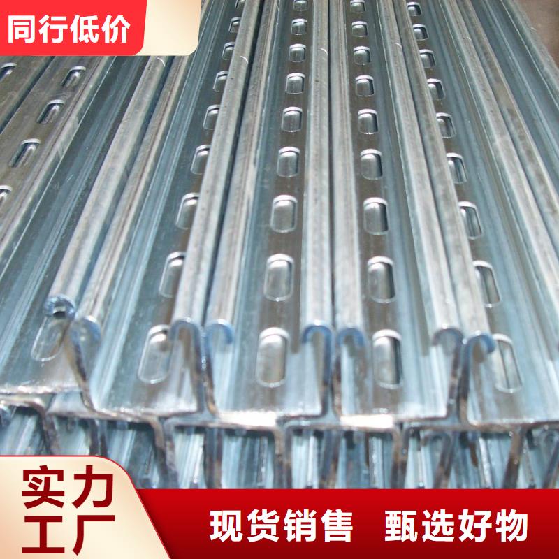 光伏支架-镀锌钢板核心技术