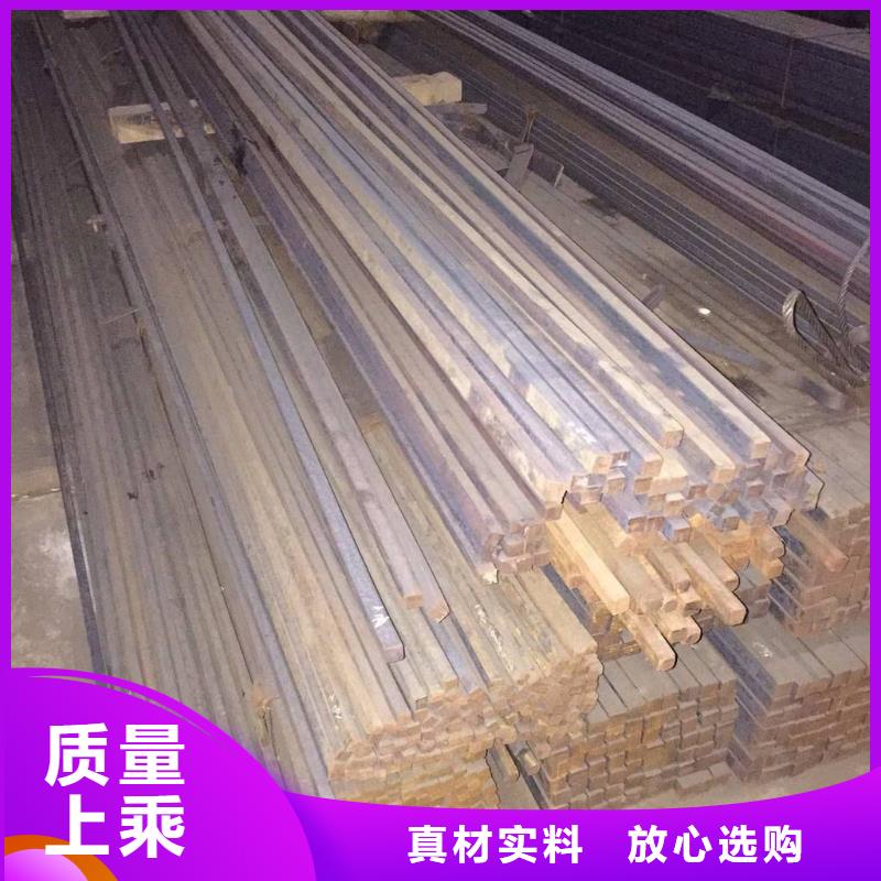 方鋼-H型鋼滿足客戶所需