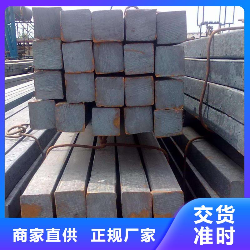 方鋼,H型鋼當(dāng)?shù)刎浽?>
				 
					                           <!--  判斷下如果客戶有視頻，顯示這段-->
                        <div   id=