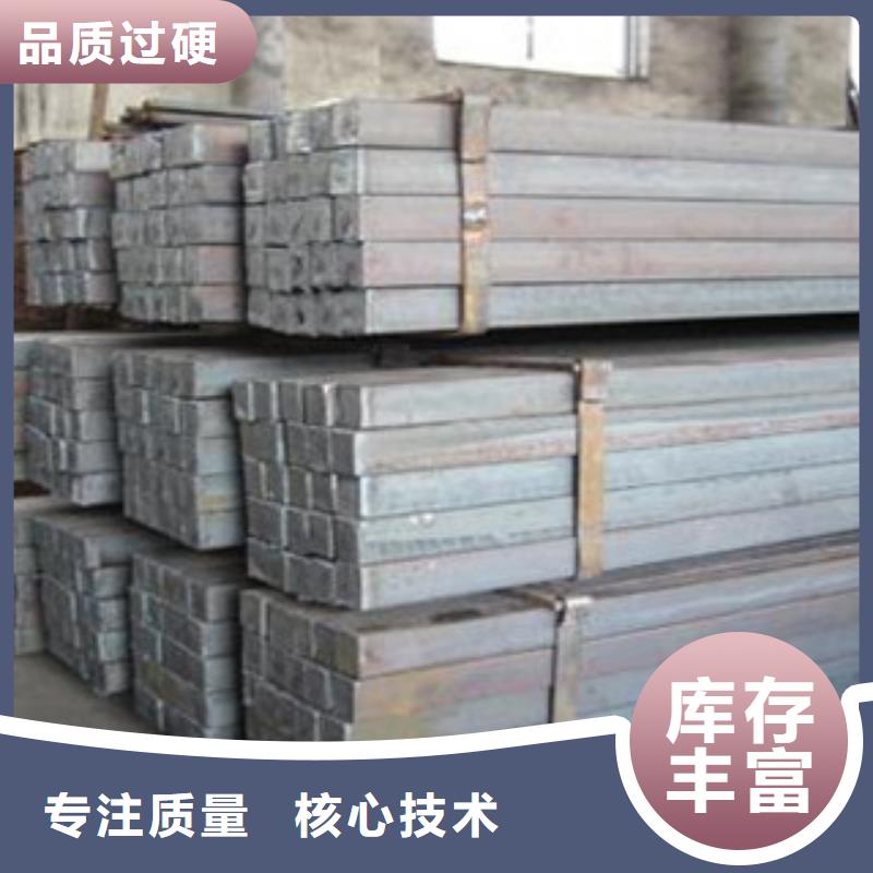 方鋼槽鋼實拍品質保障