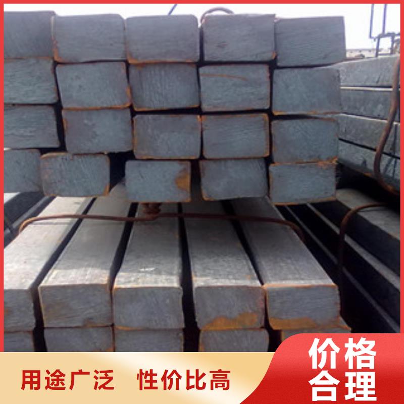 方鋼鍍鋅方管48小時(shí)發(fā)貨
