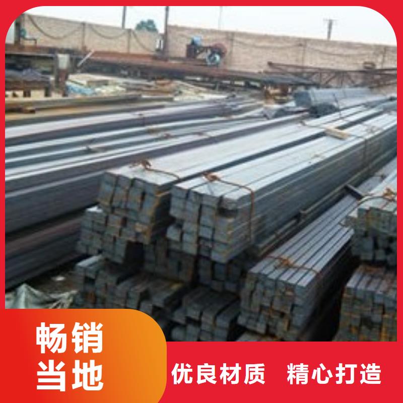【方鋼】_方管廠家優質貨源