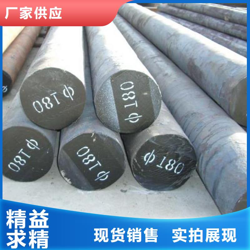 圓鋼槽鋼品質無所畏懼