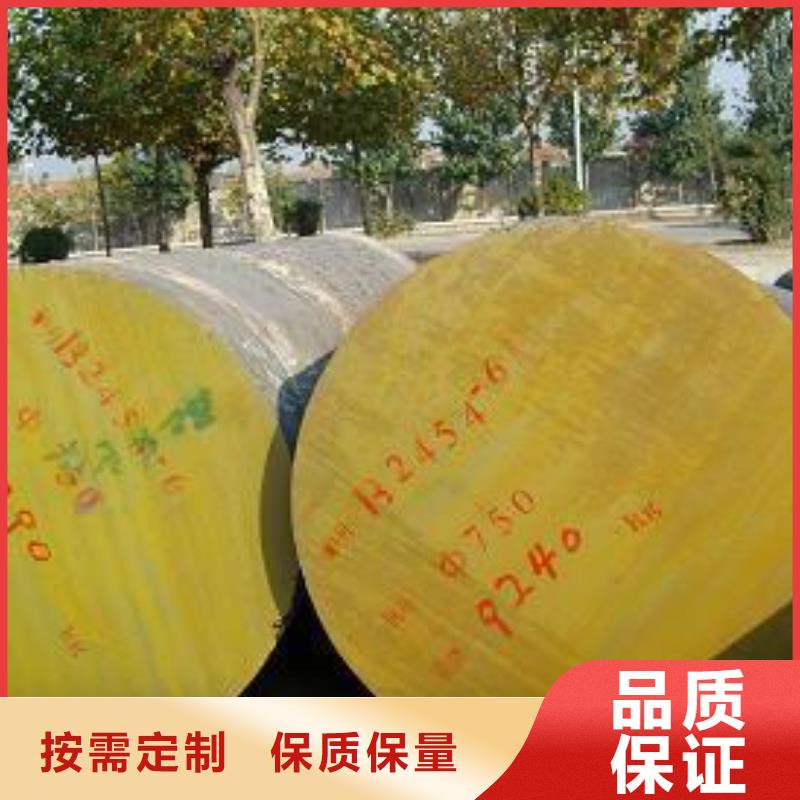 圓鋼H型鋼可接急單