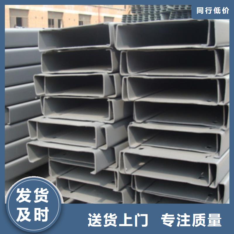 C型鋼槽鋼應(yīng)用領(lǐng)域