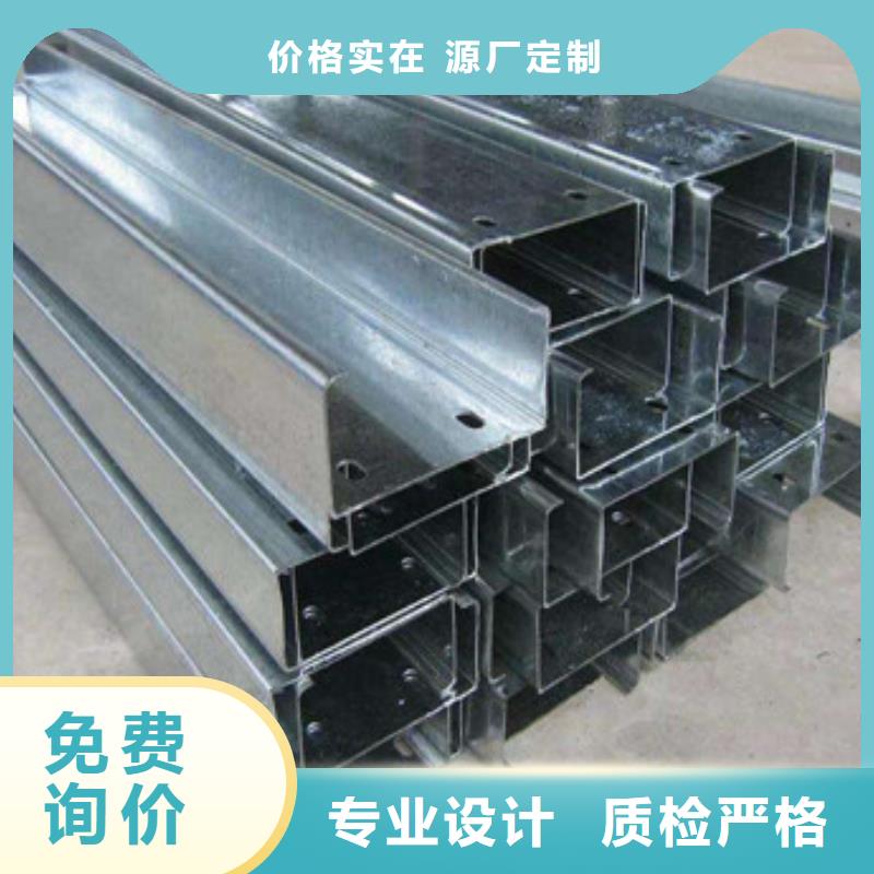 C型鋼H型鋼買的放心安興用的舒心