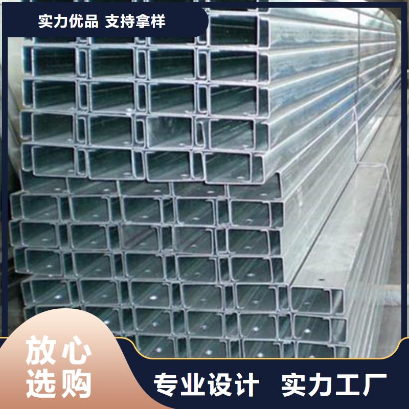 C型鋼槽鋼應(yīng)用領(lǐng)域