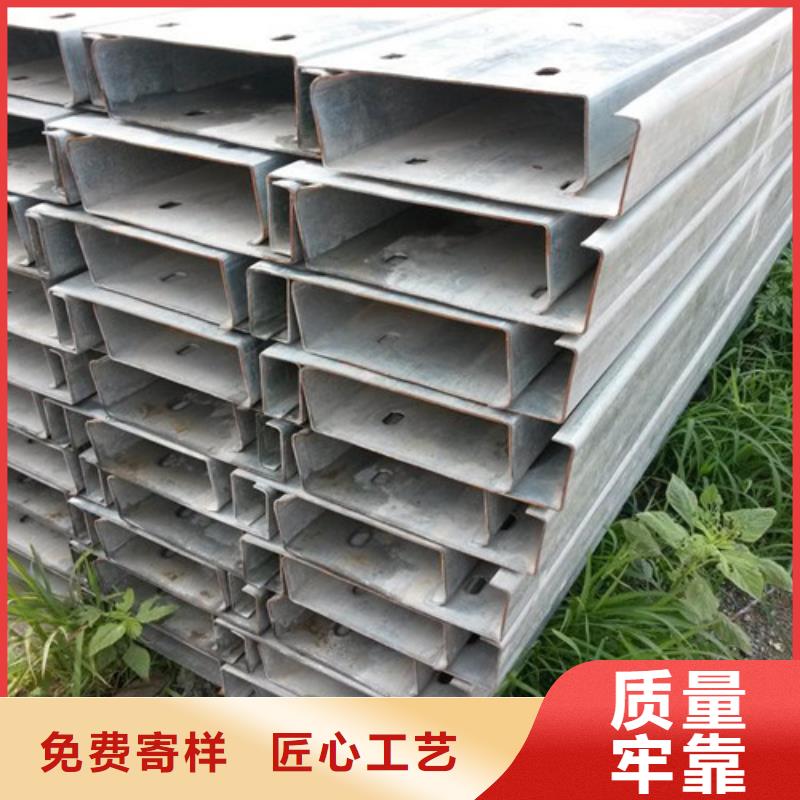 C型鋼H型鋼用心細節