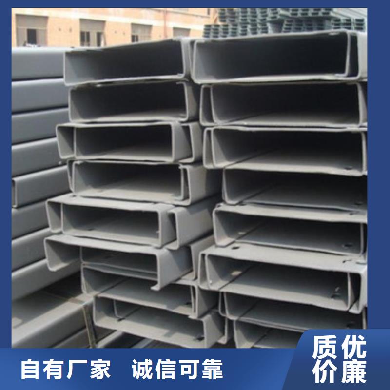 C型鋼槽鋼匠心工藝