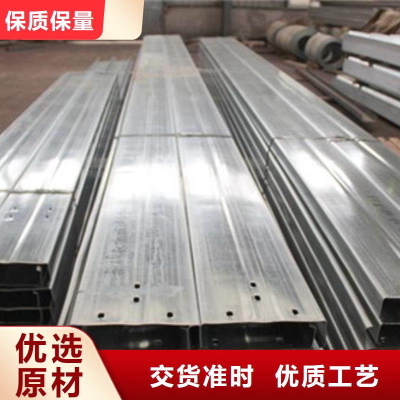 C型鋼H型鋼實時報價