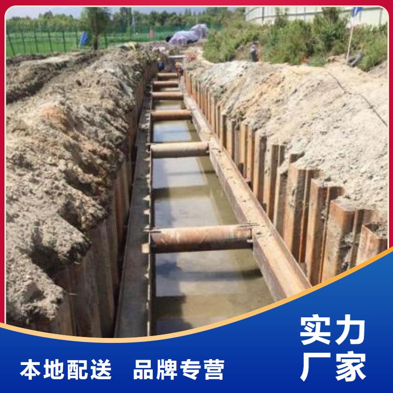 鋼板樁槽鋼廠家售后無憂