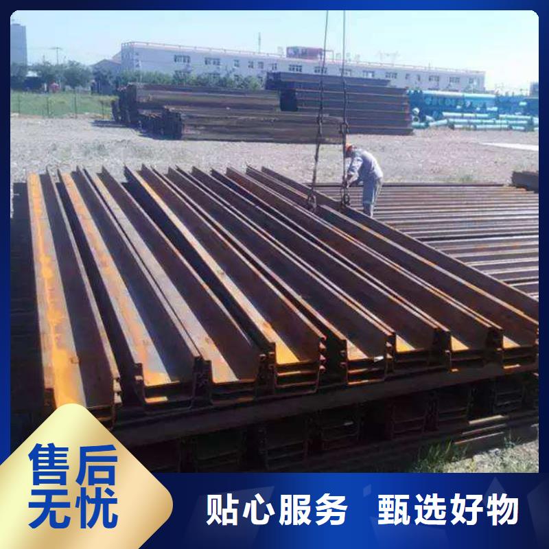 鋼板樁H型鋼常年出售