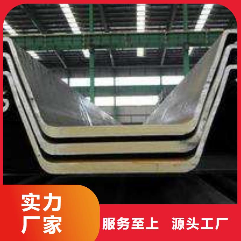 鋼板樁H型鋼常年出售