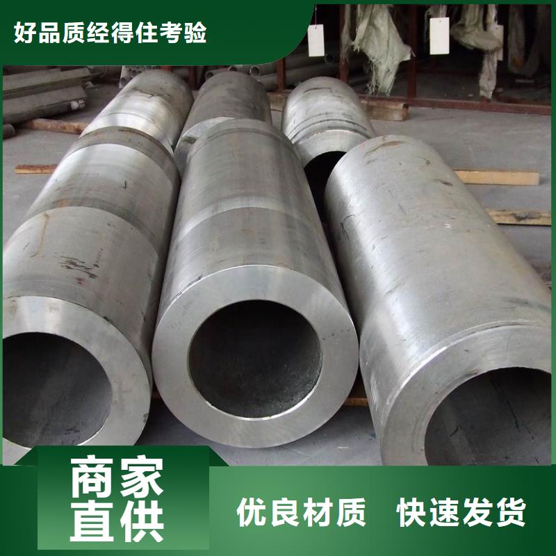 【不銹鋼管】工字鋼用途廣泛