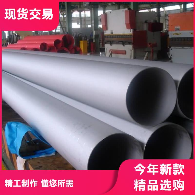 不銹鋼管H型鋼經久耐用