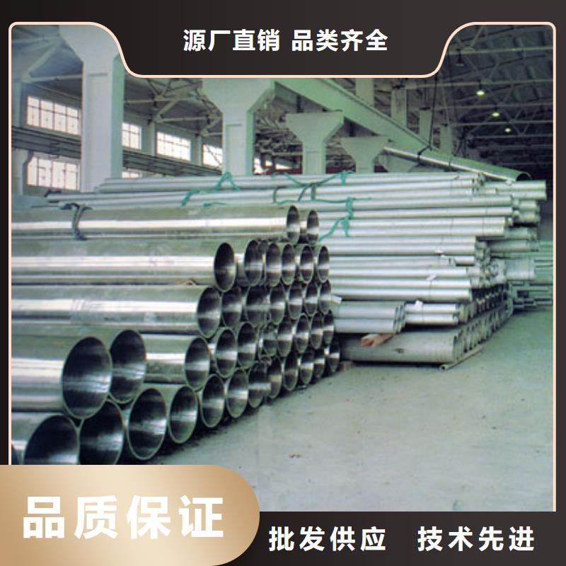 【不銹鋼管】工字鋼用途廣泛