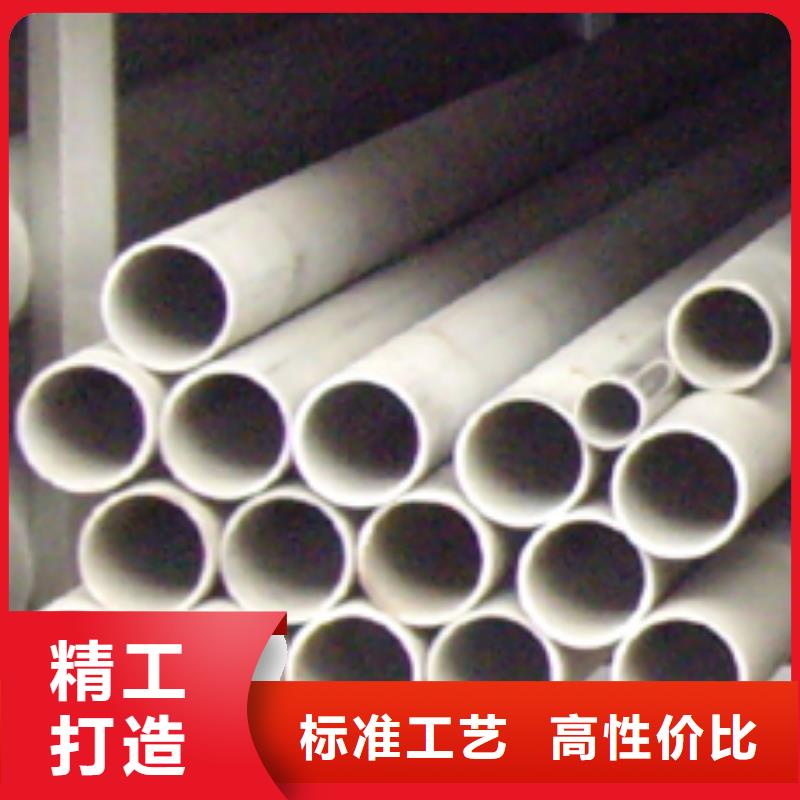 不銹鋼管H型鋼大庫存無缺貨危機(jī)