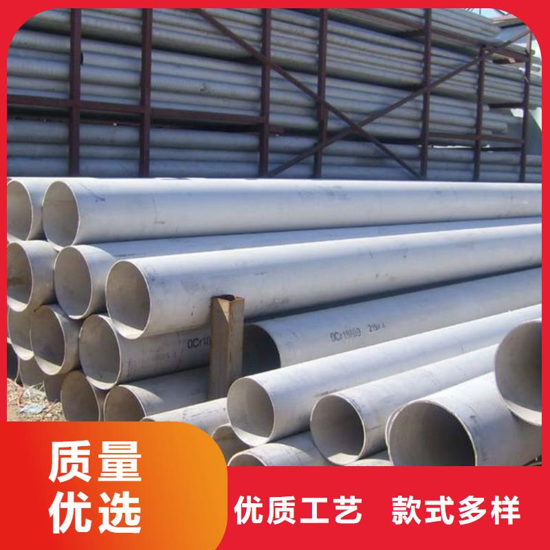 【不銹鋼管角鋼廠家真材實料】