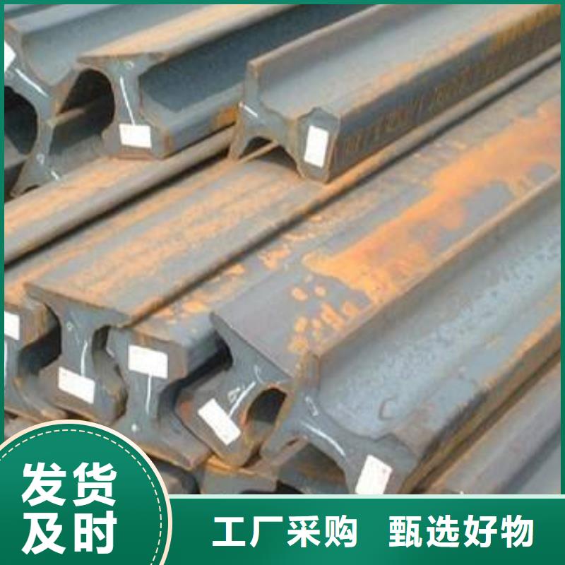 鋼軌鍍鋅鋼板質量上乘