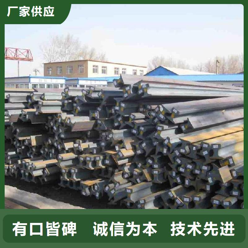 鋼軌,鍍鋅鋼板大量現貨供應
