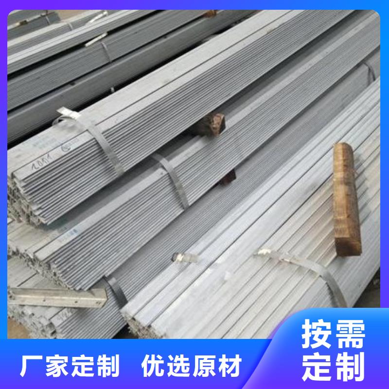 鍍鋅角鋼鍍鋅鋼板實(shí)力廠商