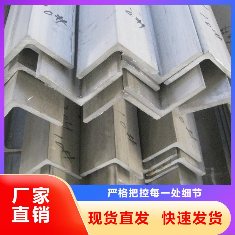 鍍鋅角鋼,【H型鋼】自營品質有保障