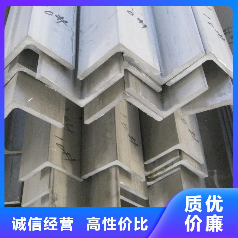 镀锌角钢工字钢厂家厂家技术完善