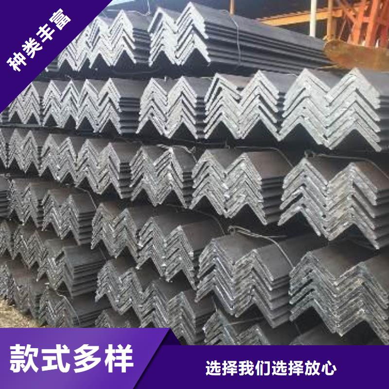 【鍍鋅角鋼H型鋼質(zhì)量層層把關(guān)】