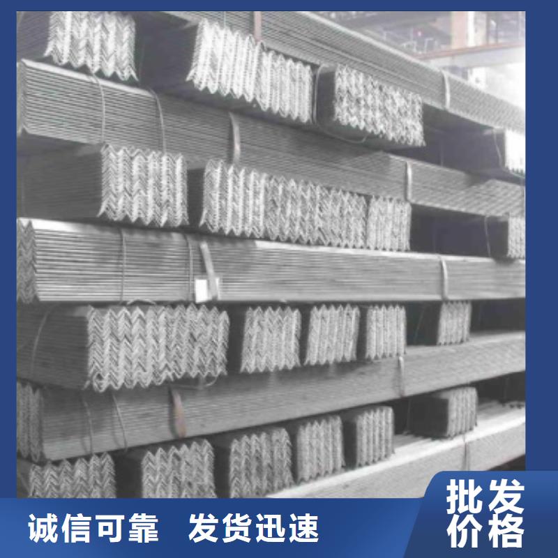 【鍍鋅角鋼】H型鋼專(zhuān)業(yè)生產(chǎn)N年