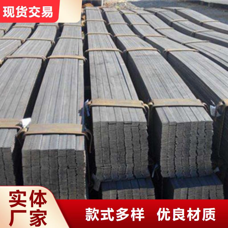 扁鋼鍍鋅鋼板買(mǎi)的放心安興用的舒心