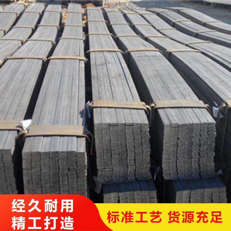 扁鋼鍍鋅鋼板廠家貨源