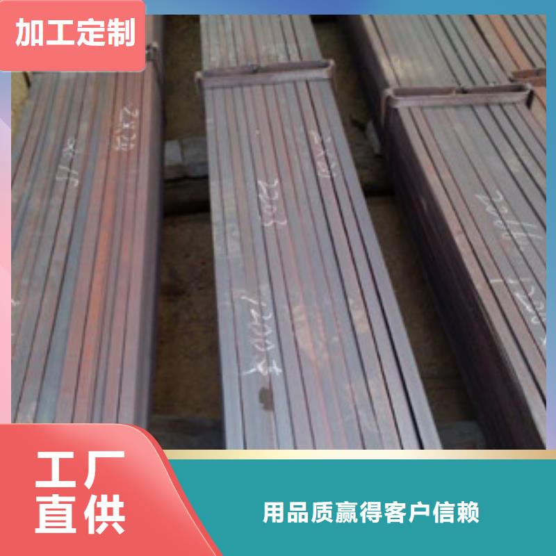 扁鋼-鍍鋅方管質(zhì)量三包