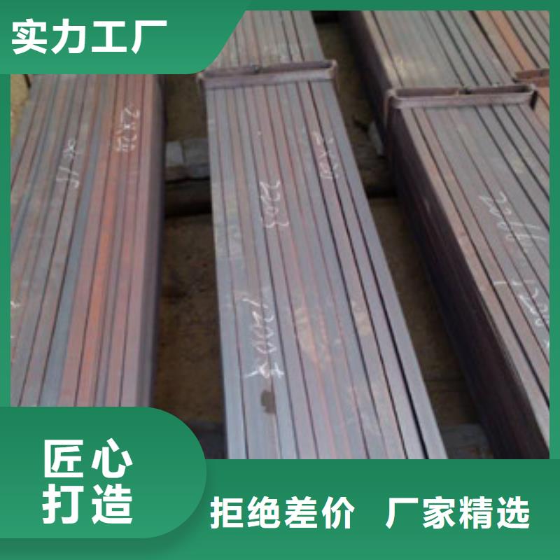 扁鋼槽鋼廠家技術完善