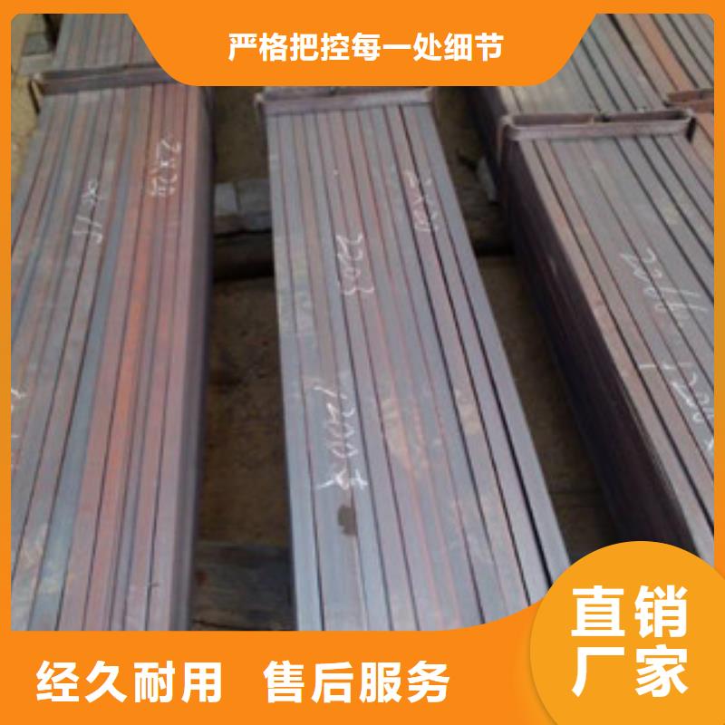 扁鋼H型鋼產品實拍