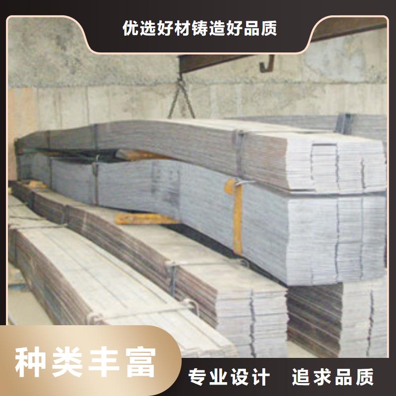 扁鋼工字鋼廠家超產品在細節