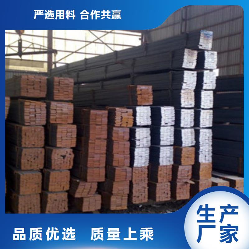 扁鋼-方管廠家多種規(guī)格可選
