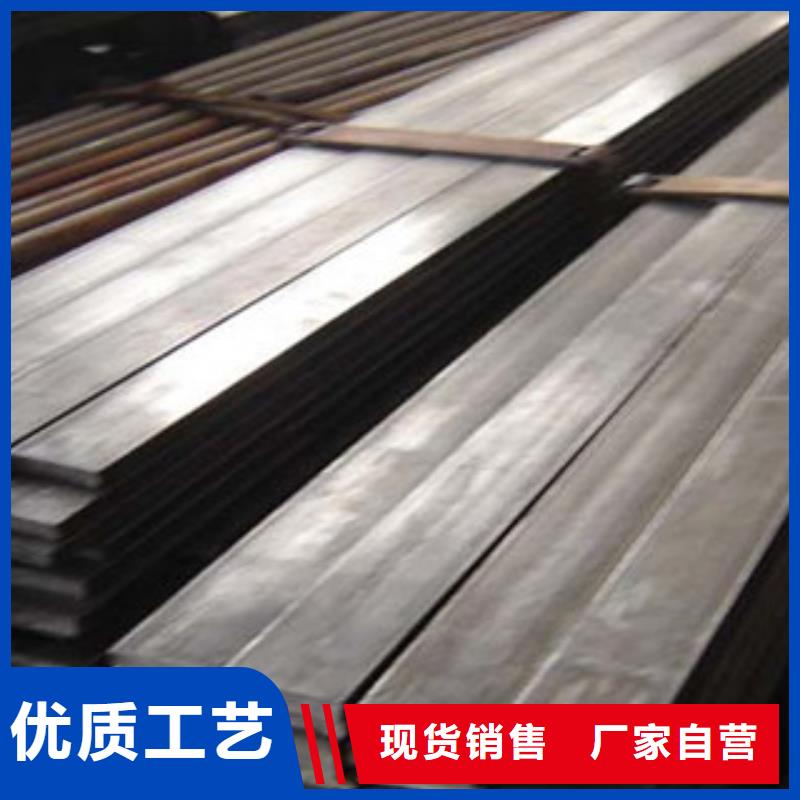 扁鋼工字鋼廠家超產品在細節