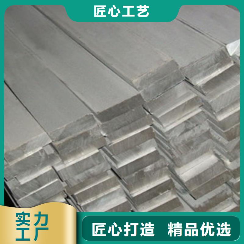 扁钢H型钢专业生产品质保证