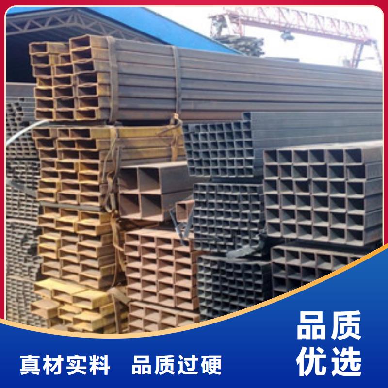 方管,鍍鋅方管按需設計