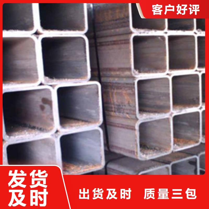方管鍍鋅方管實體廠家大量現貨