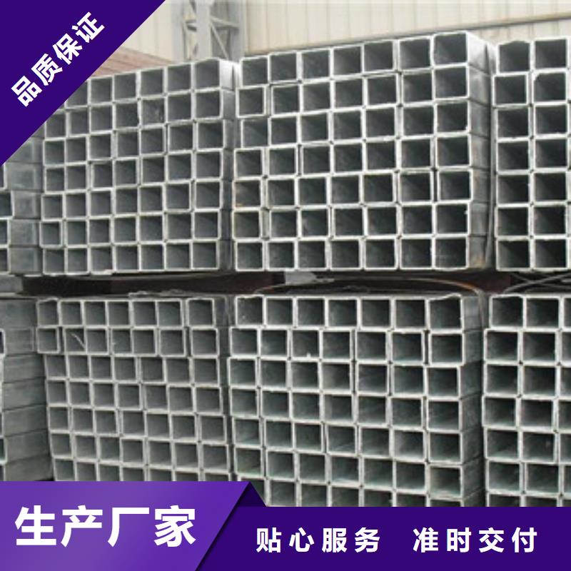 方管槽鋼高性價比