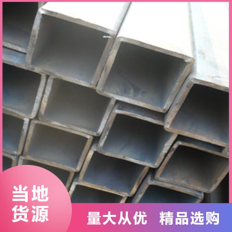 【方管】H型钢工厂价格