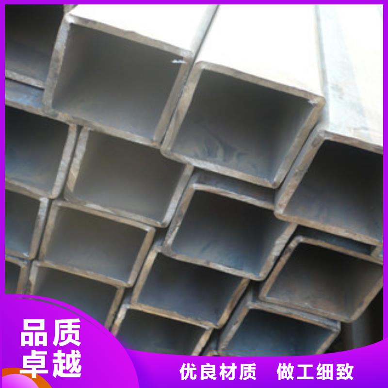 方管角鋼廠家品質(zhì)優(yōu)選