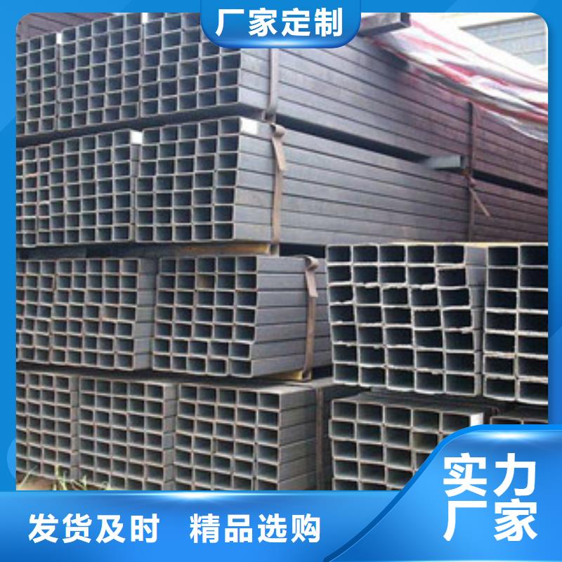 方管槽鋼高性價比