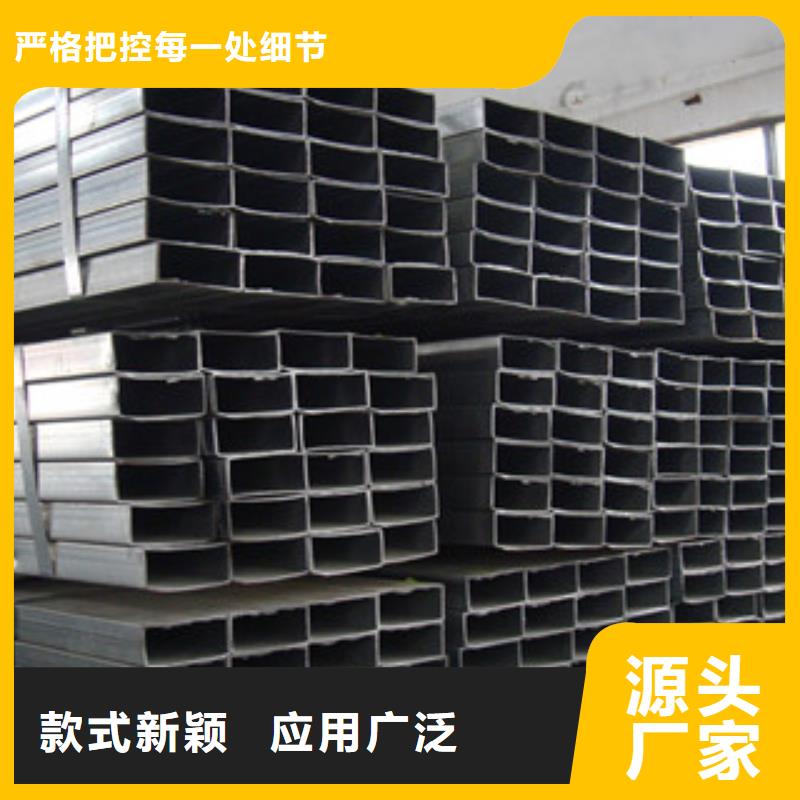 方管方管廠家庫存量大