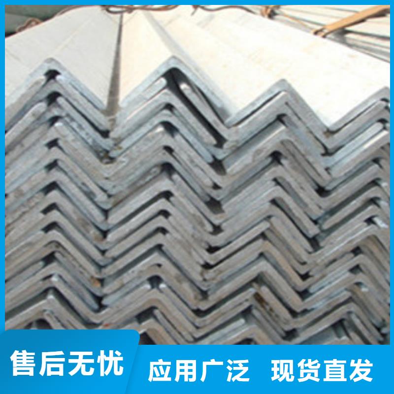 角鋼槽鋼廠家實力雄厚
