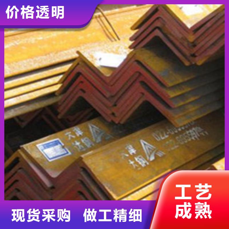 角钢_H型钢厂家直营